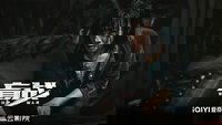 Blind War