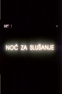 Noć za slušanje (1995)