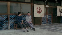 «Mazâ wôtâ (2010)» — обои к фильму #1