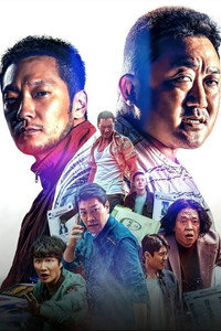 movie-images