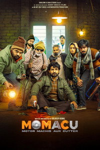 Momacu (2026) WEB-DL Multi Audio Hindi ORG. + Tamil + Telugu + Malayalam Full Movie 480p 720p 1080p