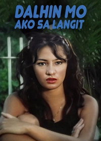 Постер фильма «Dalhin mo ako sa langit (1997)» — (1 из 1)