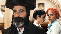 «Огненный танец (2022)» — обои к сериалу #1