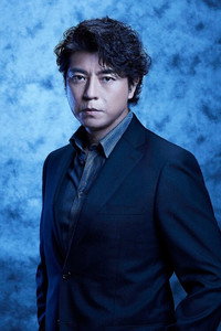 Постер к сериалу Yoru ga dorehodo kurakutomo (2020)