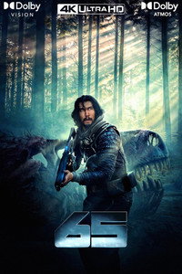 Постер фильма «65 (2023)» — (38 из 80)