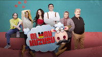 «Alman Kuzusu (2022)» — обои к сериалу #1