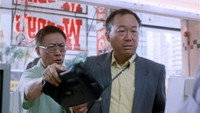 «Chuang ye wan jia (2000)» — обои к фильму #1