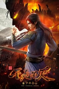 movie-images