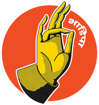 Bharatiya Digital Party