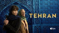 Обои к сериалу «Тегеран (2020)» — (12 из 41)