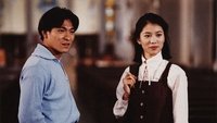 A Taste of Killing and Romance