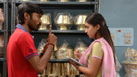 Обои к фильму «Naiyaandi (2013)» — (13 из 22)