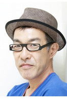 Takeshi Fujii profile