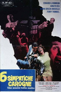 Постер фильма «Клетка для сумасшедших (1968)» — (1 из 2)
