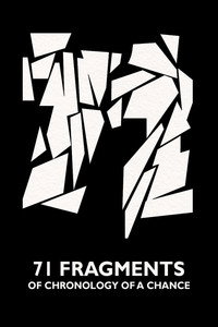 Постер фильма «71 фрагмент хронологии случайностей (1994)» — (14 из 28)