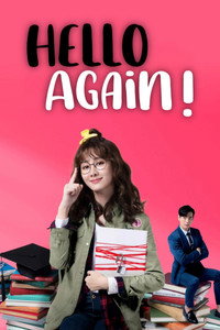 Hello Again!