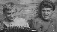 «В огне брода нет (1967)» — обои к фильму #1