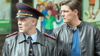 «Реализация (2019-2021)» — обои к сериалу #2