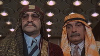 «Bizim Kiz (1977)» — обои к фильму #2