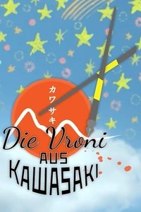 Movieposter Die Vroni aus Kawasaki
