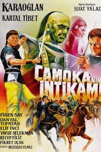 Karaoğlan Camoka'nın İntikamı (1966)