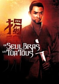 movie-images