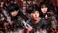 «С тобой в день конца света (2021-2024)» — обои к сериалу #10