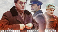 «Жизнь и судьба (2012)» — обои к сериалу #1