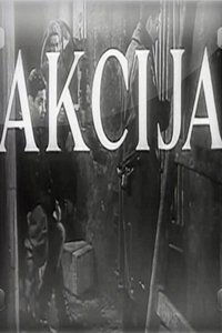 Akcija (1960)