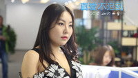 «真爱不迟到 (2019)» — обои к фильму #1