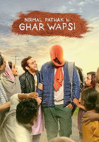 Постер сериала «Nirmal Pathak Ki Ghar Wapsi (2022)» — (4 из 6)
