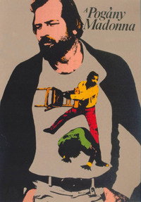 Постер фильма «Языческая мадонна (1981)» — (1 из 4)