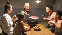 «極道めし (2011)» — обои к фильму #1