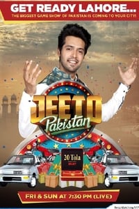 copertina serie tv Jeeto+Pakistan 2014