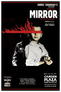 Постер фильма «Зеркало (2003)» — (11 из 84)