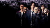 «Дело ведёт юный детектив Киндаити (2022)» — обои к сериалу #4