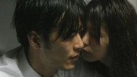 «Гектопаскаль (2009)» — обои к фильму #1
