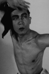 Постер фильма «Медитация о насилии (1949)» — (2 из 5)