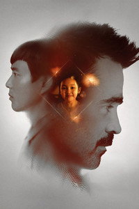 Постер фильма «После Янга (2021)» — (24 из 56)
