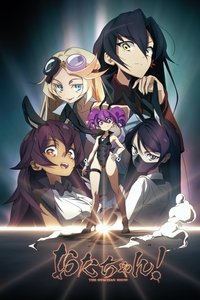Season 2 Poster