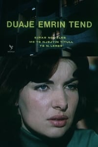 Duaje emrin tënd (1984)