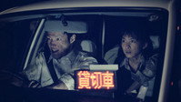 «Yubisaki (2006)» — обои к фильму #3