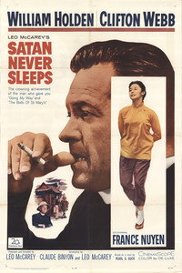 Постер фильма «Сатана никогда не спит (1962)» — (2 из 6)