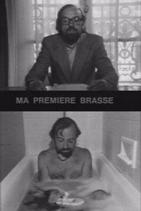 Постер фильма «Мой первый заплыв брассом (1981)» — (2 из 2)