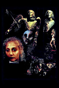 Постер фильма «Игры графини Долинген де Грац (1981)» — (1 из 2)