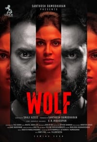 Wolf (2021)