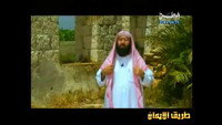 Moses - موسى - Mūsā (3)