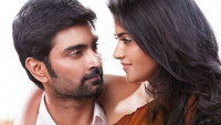 «Бумеранг (2019)» — обои к фильму #1