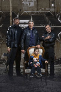Постер фильма «Юрка (2024)» — (2 из 3)