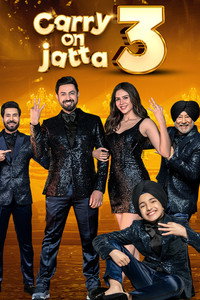 Постер фильма «Carry on Jatta 3 (2023)» — (5 из 8)